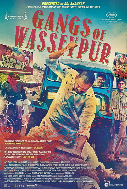 Gangues de Wasseypur – Parte 1 (2012)