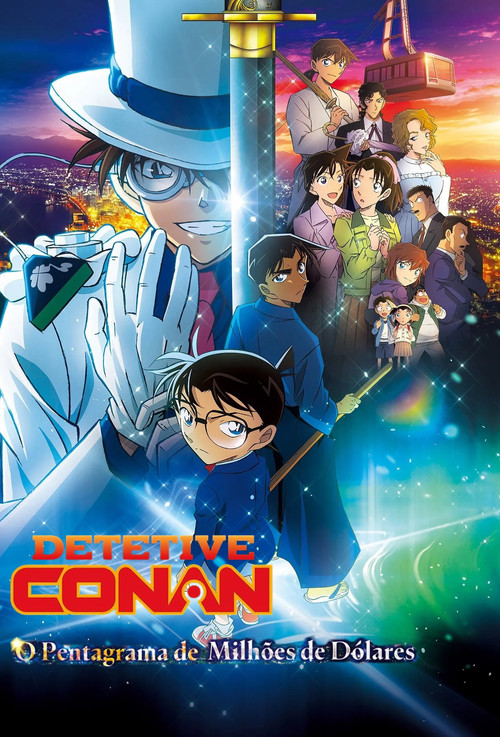 Detetive Conan: O Pentagrama de Milhões de Dólares (2024)
