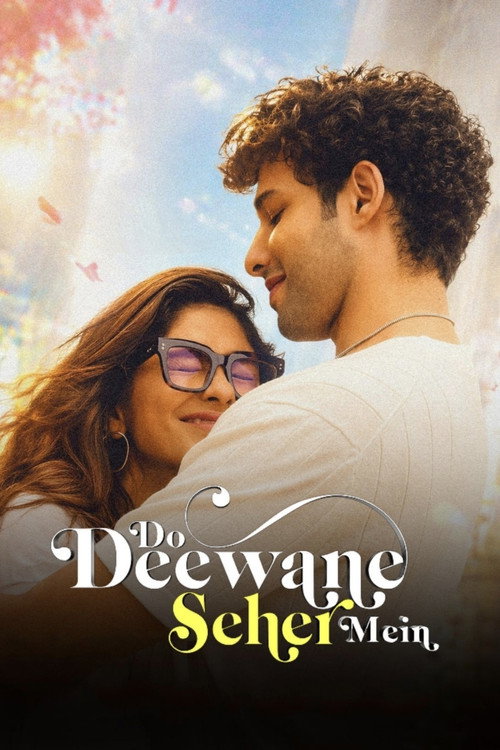 Do Deewane Seher Mein (2026)