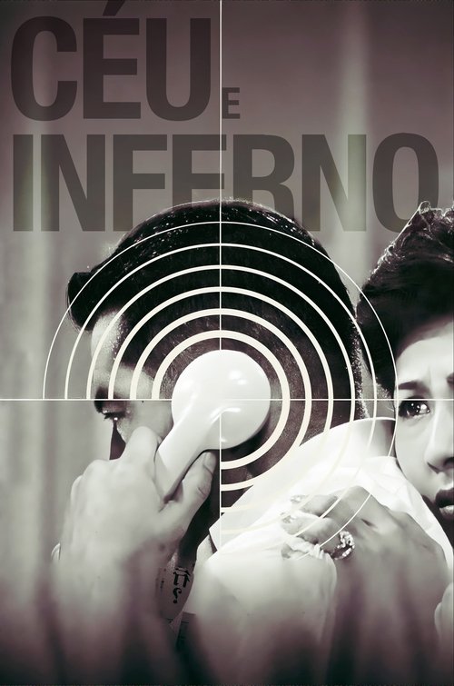 Céu e Inferno (1963)