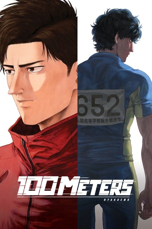 A Corrida dos 100 Metros (2025)