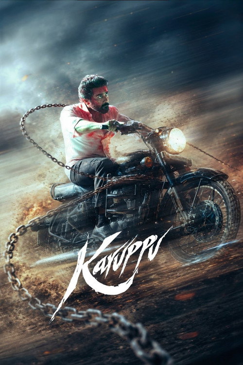 Karuppu (2026)