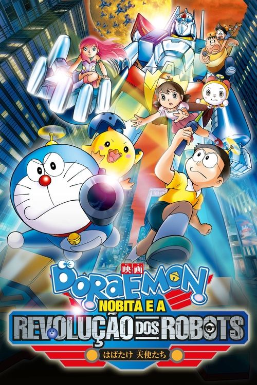 Doraemon: Nobita e A Revolução dos Robôs (2011)