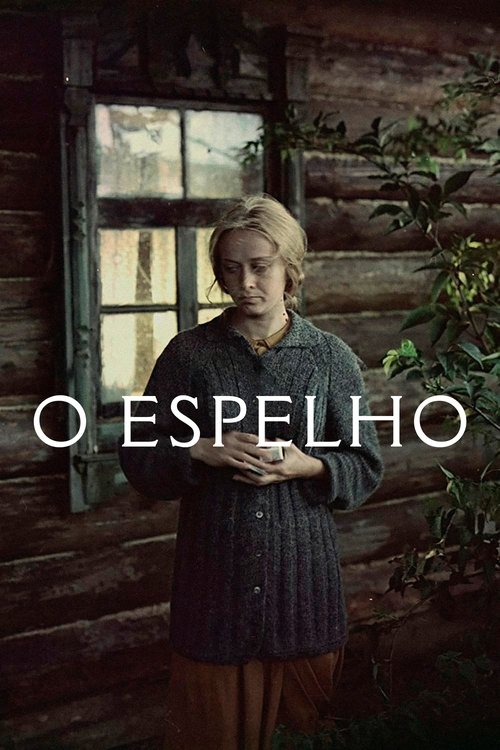 O Espelho (1975)