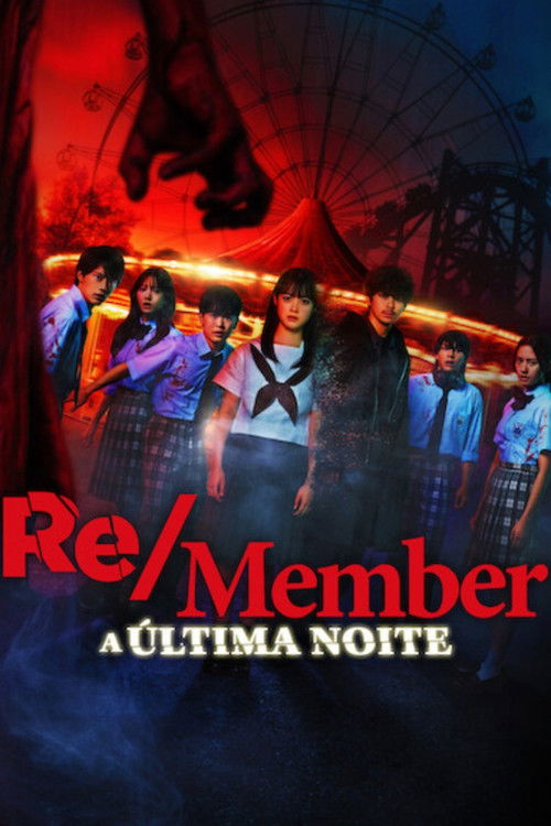 Re/Member: A Última Noite (2025)