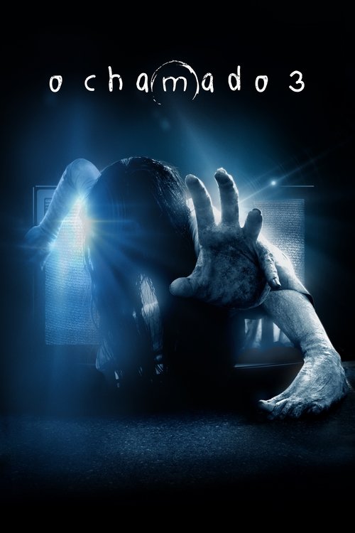 O Chamado 3 (2017)