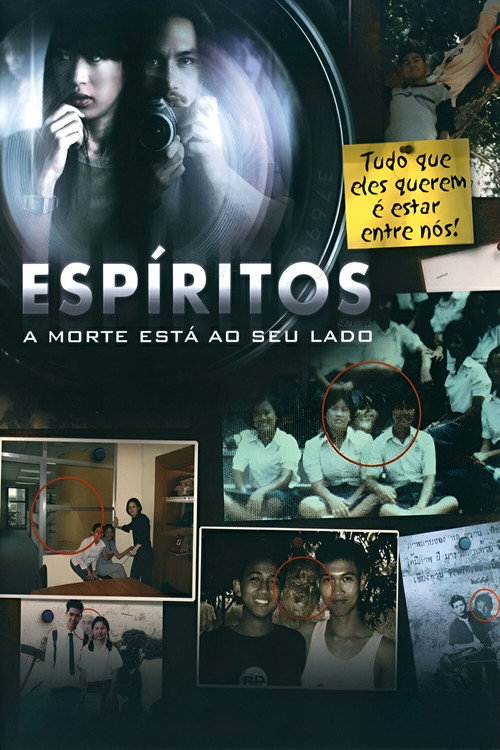 Espíritos: A Morte Esta Ao Seu Lado (2004)