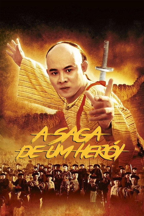 A Saga de um Herói (1993)