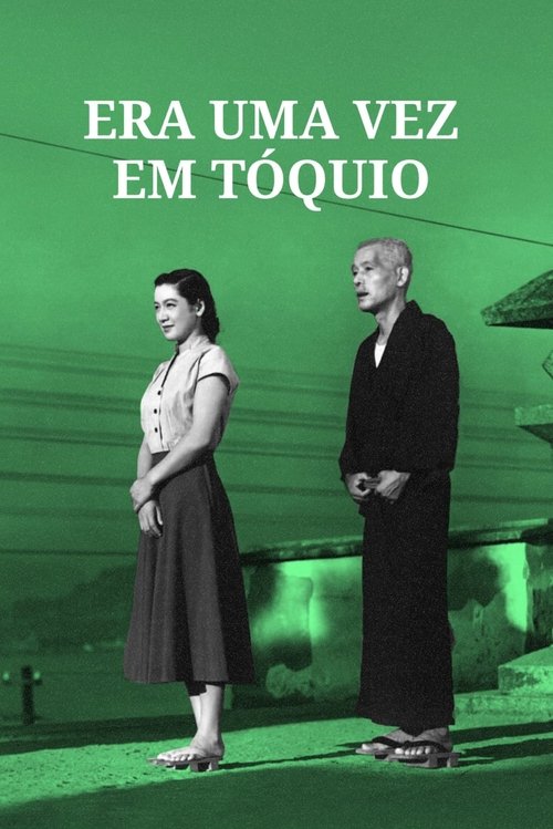 Era Uma Vez em Tóquio (1953)