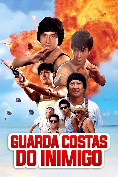 Guarda Costas do Inimigo (1985)