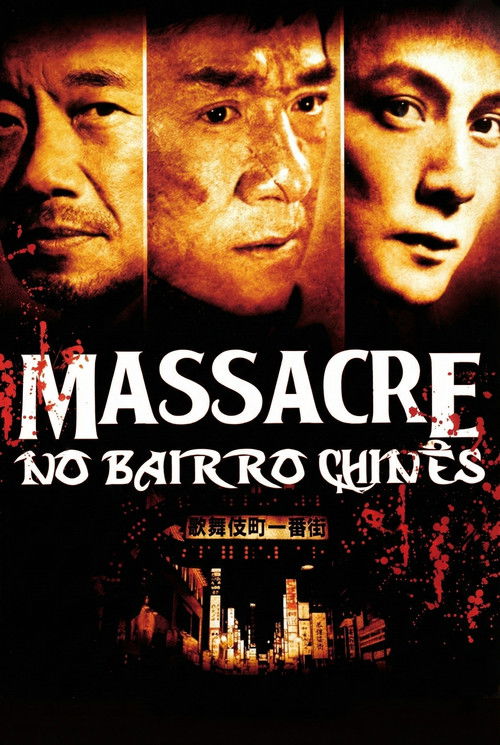 Massacre no Bairro Chinês (2009)