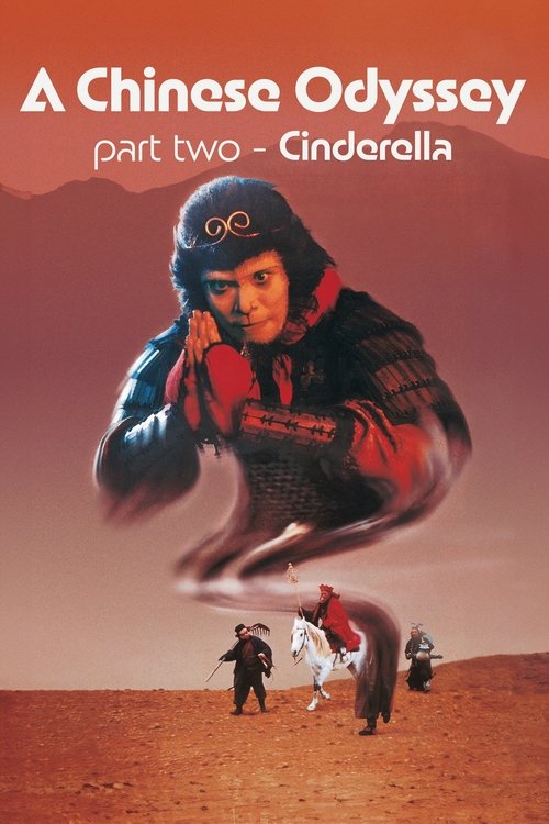Uma Odisséia Chinesa: Parte Dois – Cinderela (1995)