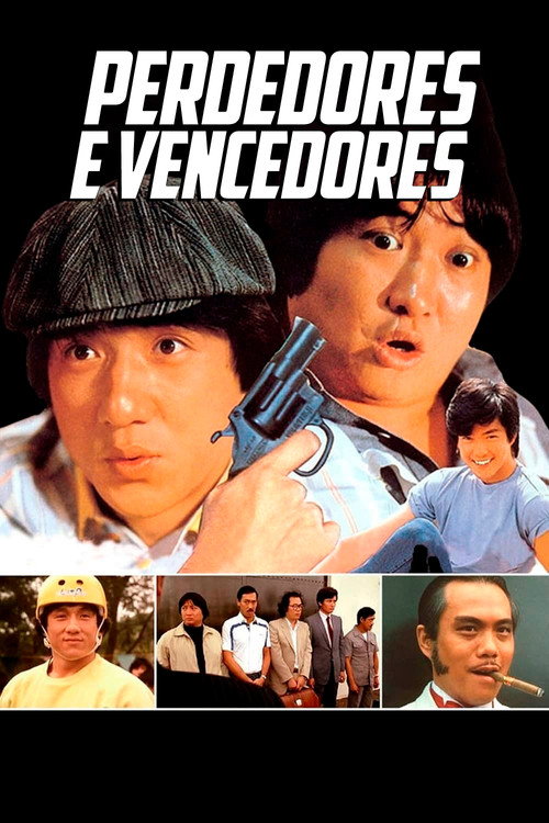 Perdedores e Vencedores (1983)