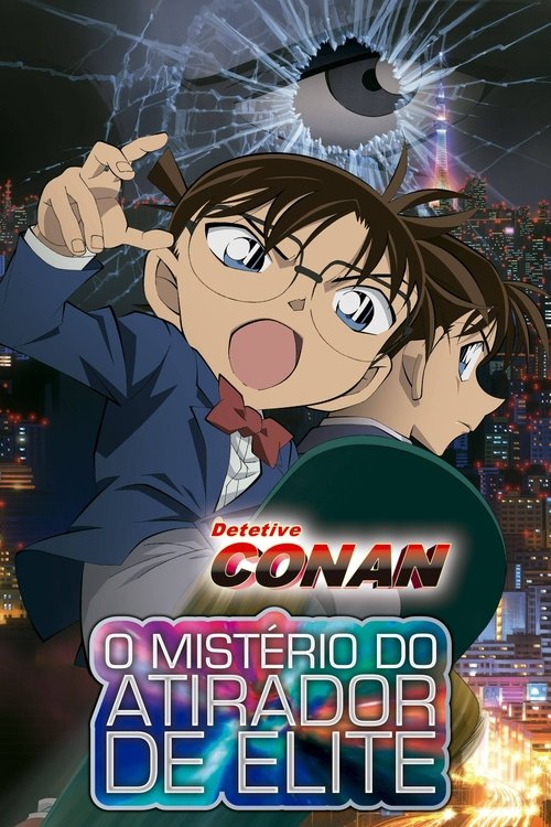 Detetive Conan: O Mistério do Atirador de Elite (2014)
