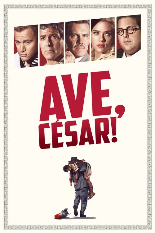 Ave, César! (2016)