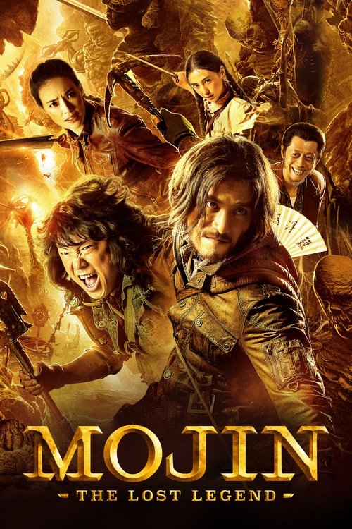 Mojin – A Lenda Perdida (2015)
