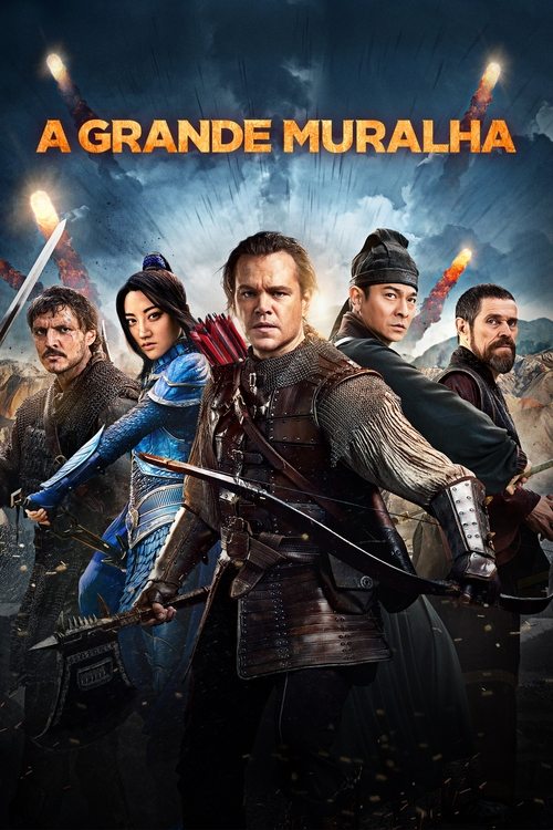 A Grande Muralha (2016)
