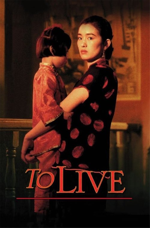 Tempo de Viver (1994)