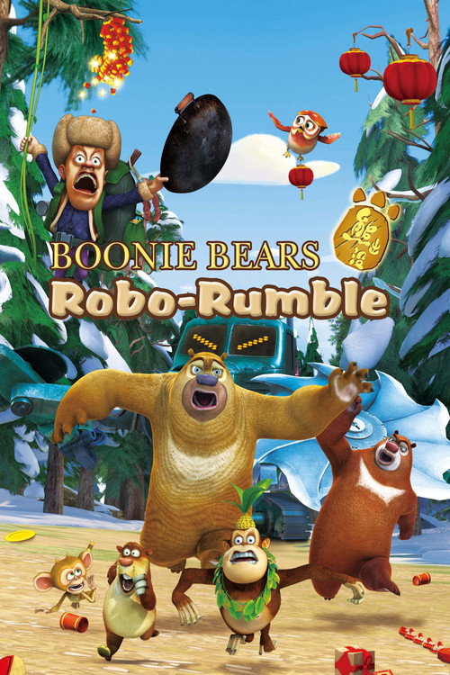 Boonie Bears e o robô destruidor (2014)