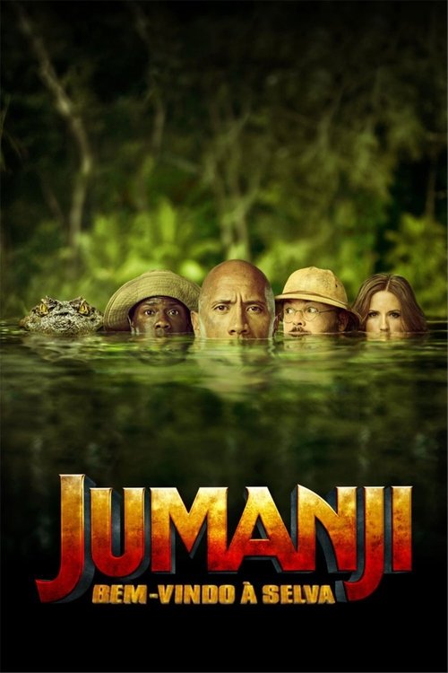 Jumanji: Bem-Vindo à Selva (2017)