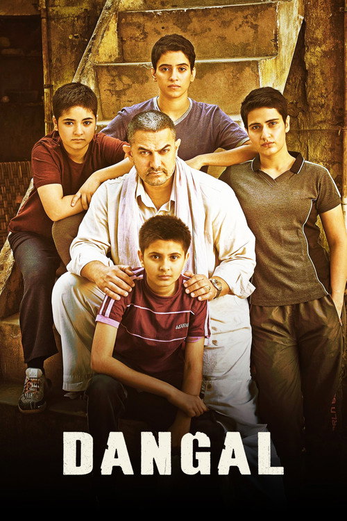 Dangal (2016)