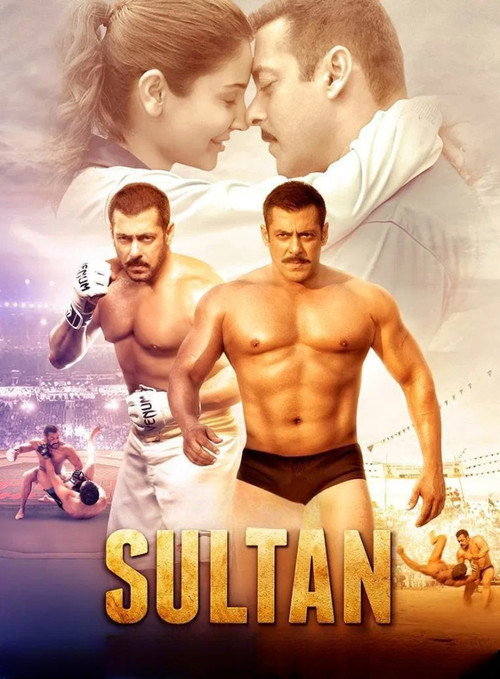 Sultão (2016)