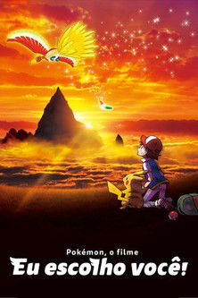 Pokémon – O Filme: Eu Escolho Você! (2017)