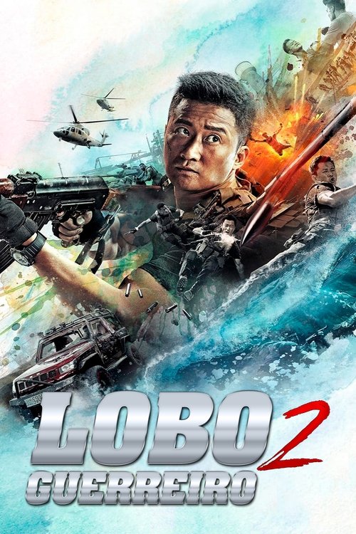 Lobo Guerreiro 2 (2017)