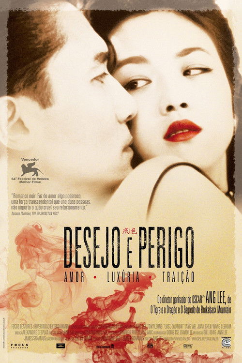 Desejo e Perigo (2007)