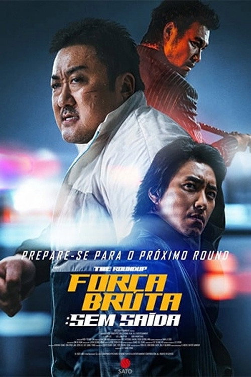 Os Fora da Lei (2017)