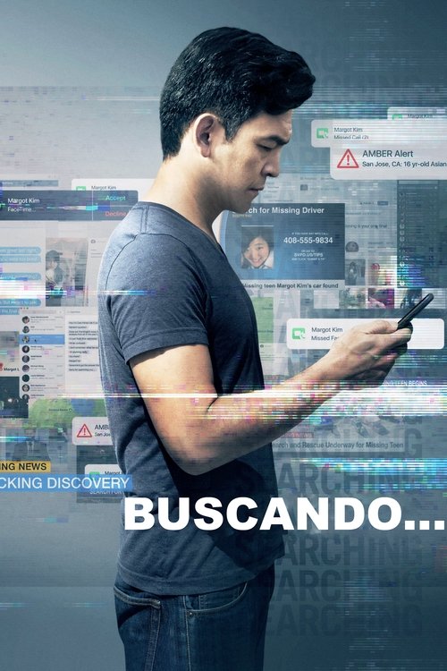 Buscando… (2018)