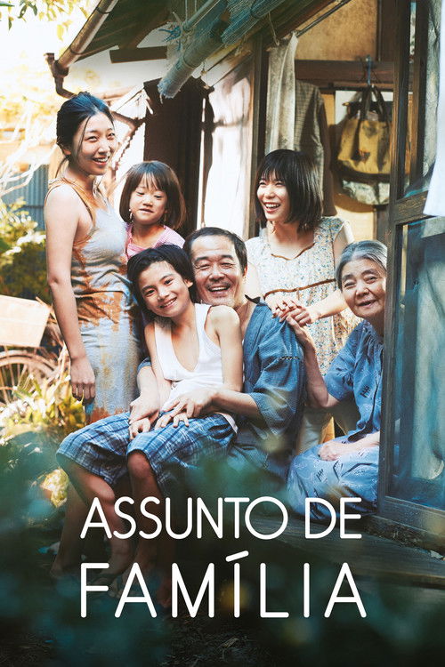 Assunto de Família (2018)