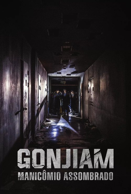 Gonjiam: Manicômio Assombrado (2018)