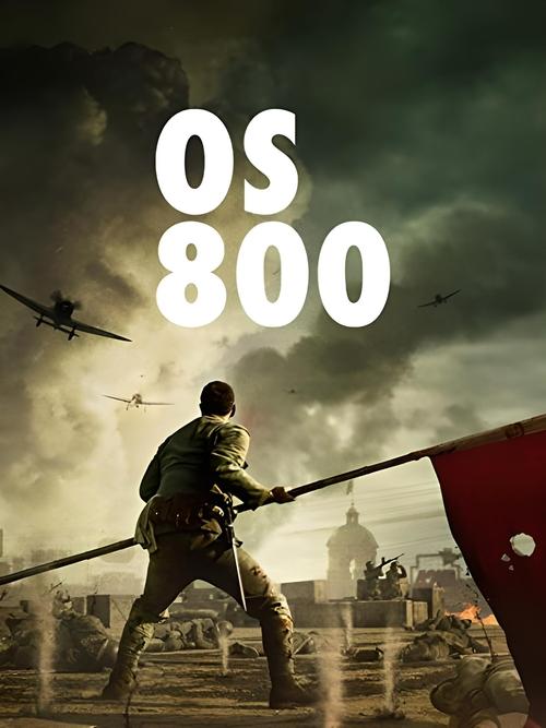 Os 800 (2020)