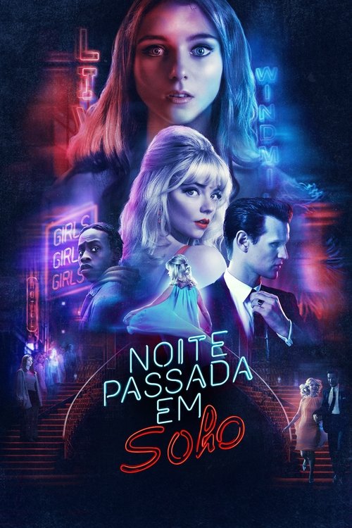 Noite Passada em Soho (2021)