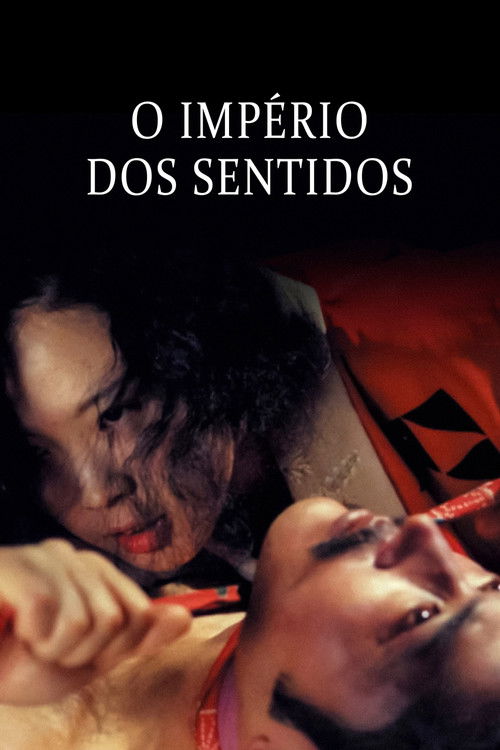 O Império dos Sentidos (1976)