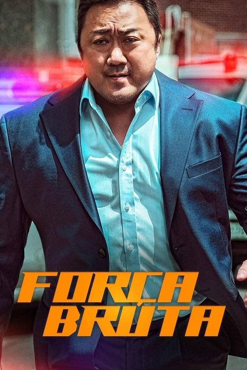 Força Bruta (2022)