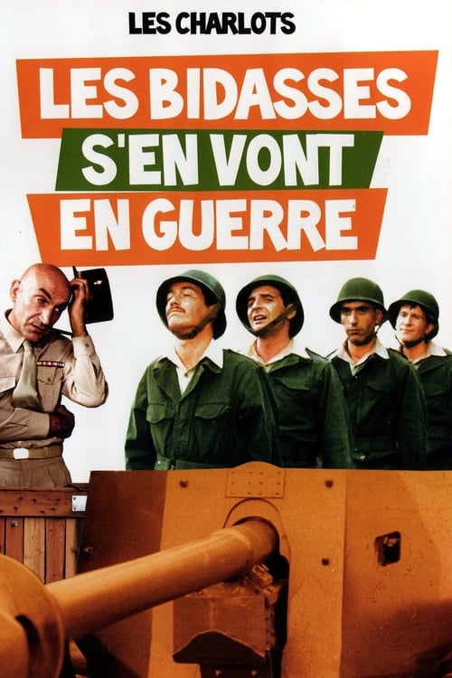 Rookies Go to War (1974)
