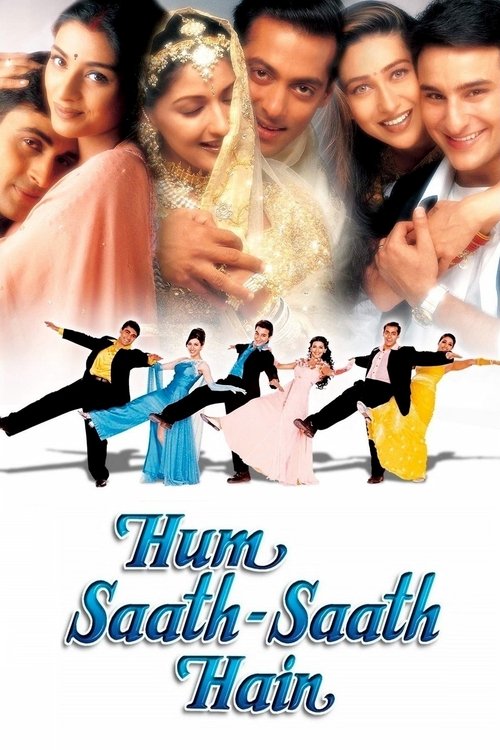 Hum Saath-Saath Hain – Nós Permanecemos Unidos (1999)