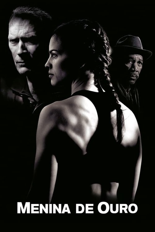 Menina de Ouro (2004)