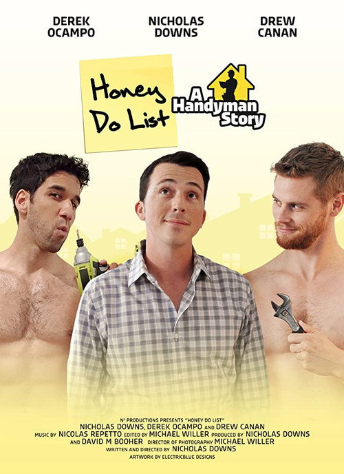 Honey Do List (2020)