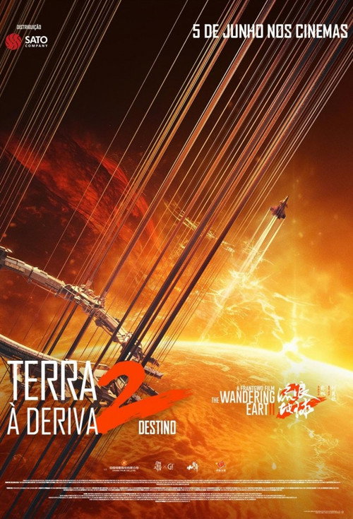 Terra à Deriva 2: Destino (2023)