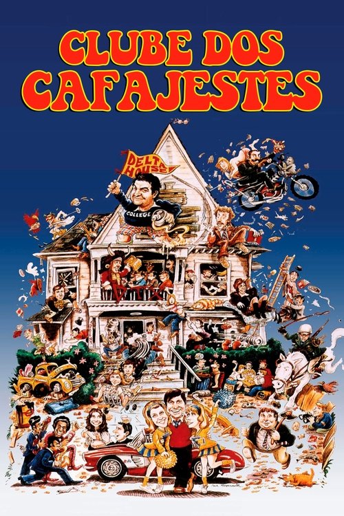 Clube dos Cafajestes (1978)