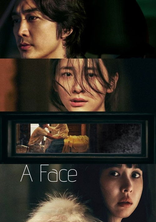 A Face (2024)