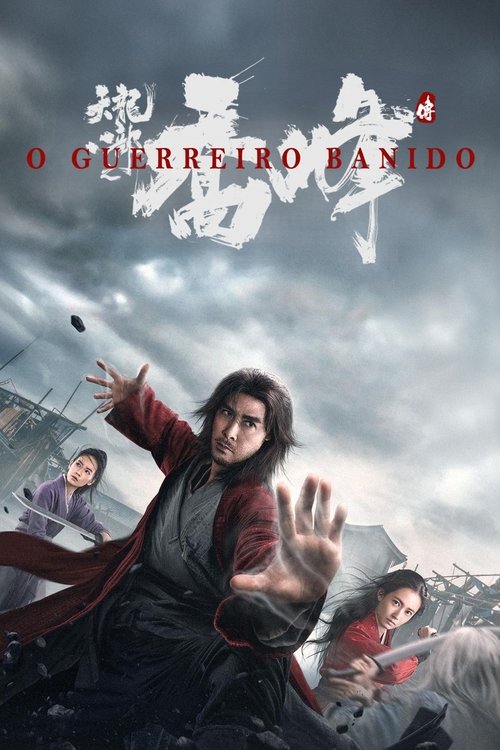 O Guerreiro Banido (2023)