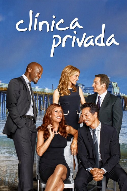 Private Practice (2007)