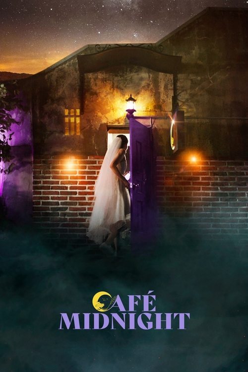 Café Midnight (2022)