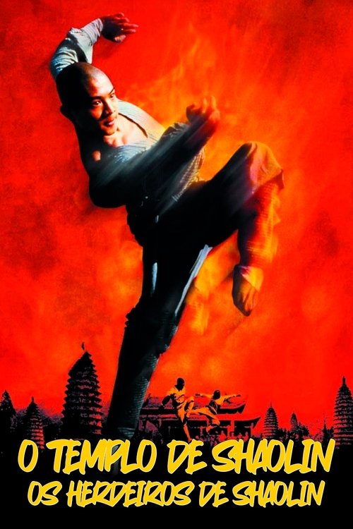 O Templo de Shaolin: Os Herdeiros de Shaolin (1982)