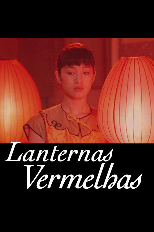 Lanternas Vermelhas (1991)