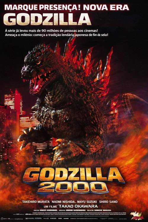Godzilla 2000 (1999)